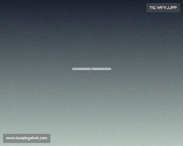 法甲历史不败纪录创下新高 盘点球队无败神话背后的秘诀