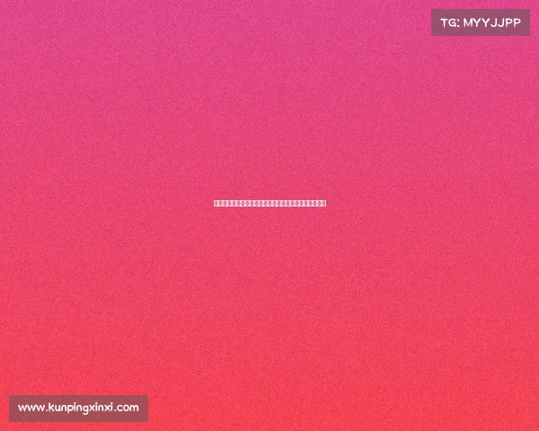 英超赛场红牌风波揭示球员情绪控制问题与裁判判罚争议